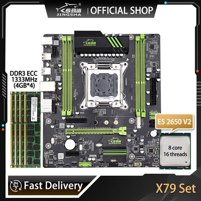 JINGSHA X79 LGA2011 Motherboard With XEON E5 2650 V2 4*4G DDR3 ECC RAM Combo Kit