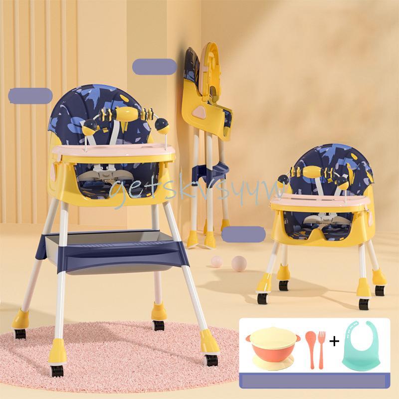 Baby High Chair Foldable Convertible with Wheels Adjustable Height