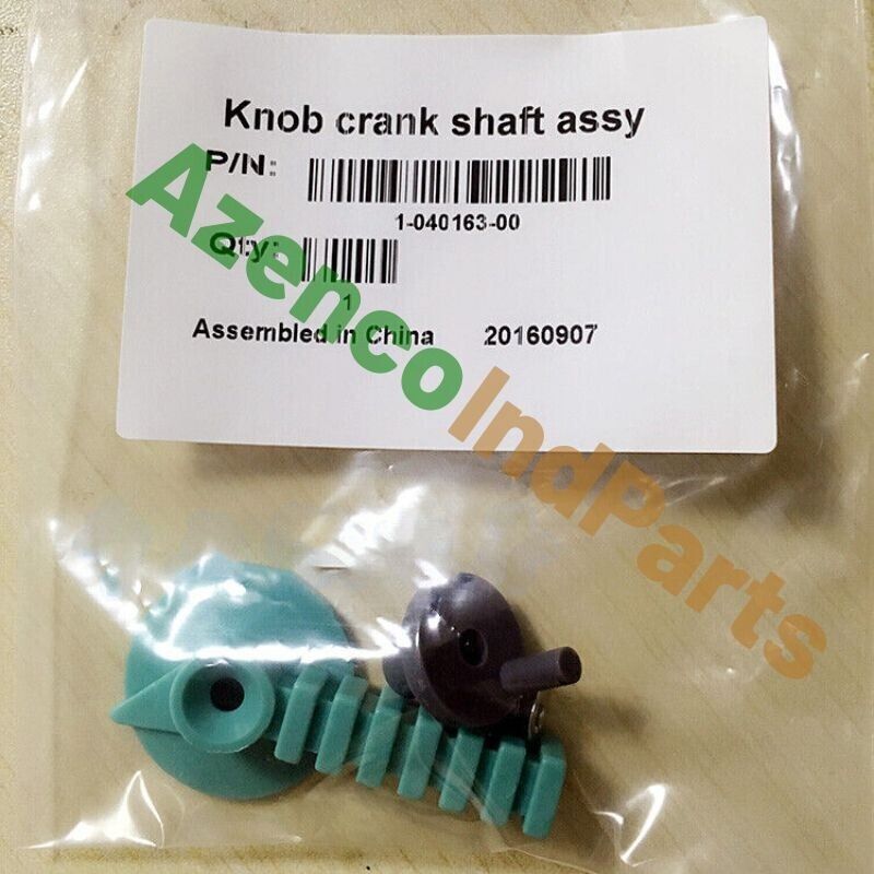 New Intermec PX4i PX6i Printer Knob/Crank Shaft 1-040163-00 New Intermec PX4i PX6i Printer Knob/Crank Shaft 1-040163-00