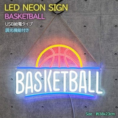 Basketball LED Neon Sign Board Wall Light USB Dimmable Decor 38x23cm