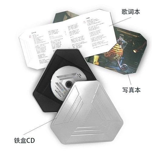 THE ONE LIVE DVD 周杰倫 2 DISC DVD jay chou THE ONE演唱會LIVE DVD / LIVE CD+DVD – Jay-MS Store
