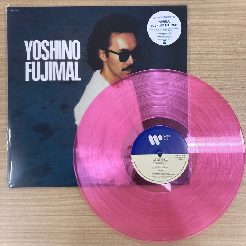 邦楽 Yoshino Fujimal - Yoshino Fujimal Fujimaru Yoshino /YOSHINO FUJIMAL (Pink Vinyl/Reissue