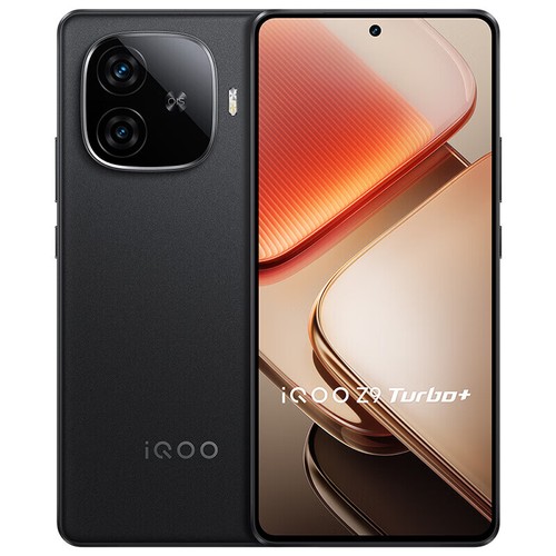 VIVO iQOO Z9 Turbo+ Smartphone Android 14 Dimensity 9300+