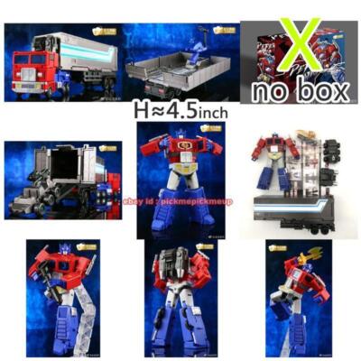 JinBao Megatro Dinobot Op Bruticus Devastator Robot Action Figure Toy Lot NoBox