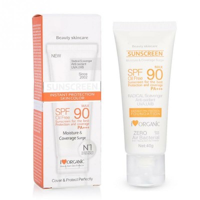 [DISAAR] Oil Free SPF90 Sunscreen Facial Sunblock Cream PA+++ Moisture...