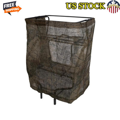 Quick Set Treestand Blind Rig 8 Ftx50 In Durable Weather Resistant Instant Setup