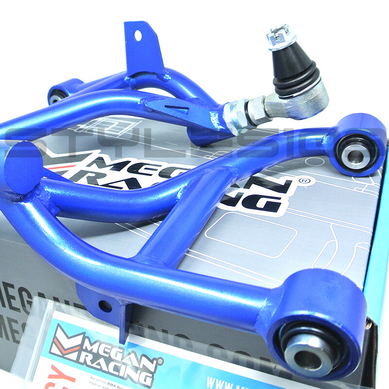 Megan Racing Adjustable Rear Upper Camber Control Arm for Nissan 350Z