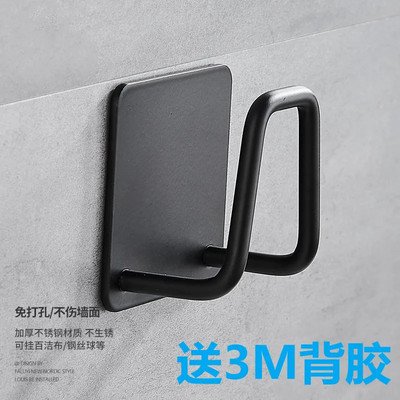 Kitchen Organizer Sponge Holder Self-Adhesive Sink Drying Rack Stainless Steel