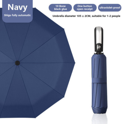 Large Automatic Umbrella Anti-UV/Sun 3 Folding Rain Windproof Open/close Outdoor