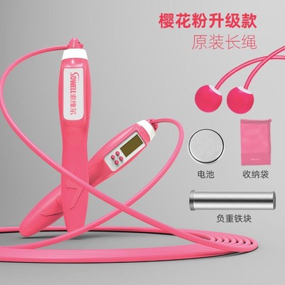 Jumping Wirerope Prevent Rope Knots 360 ° Rotation Design Comfortable And Non-sl