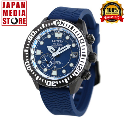Citizen Promaster Marine CC5006-06L Eco-Drive GPS Satellite Diver`s 200 Japan