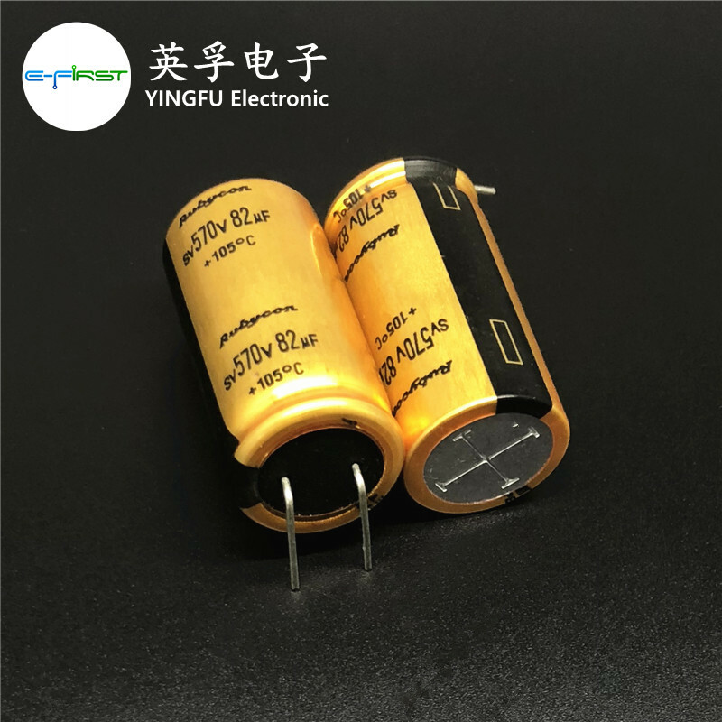 2pcs/6pcs 570V82uF 570V Rubycon SV Surge Voltage Top Grade 2pcs/6pcs 570V82uF 570V Rubycon SV Surge Voltage Top Grade