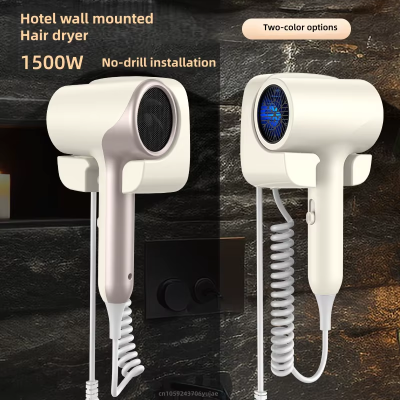 Popular Hotel/Home Wall Mounted Non Perforated Hair Dryer 1500W High-Power Blue