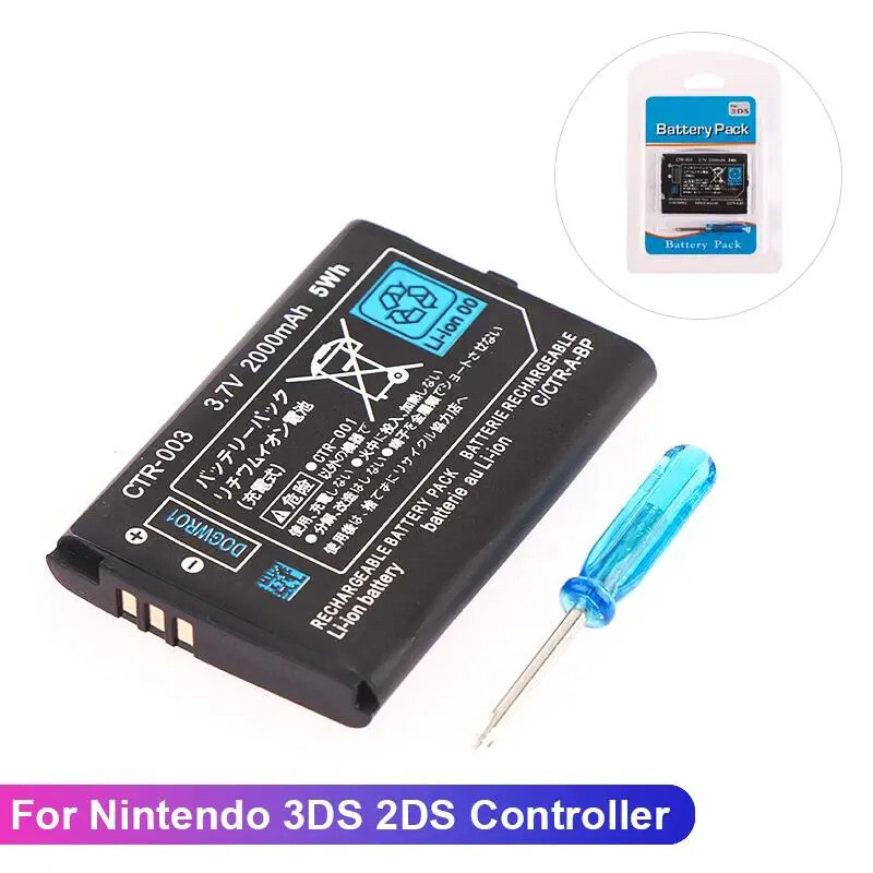 Batteria per 3DS/2DS, ricambio, 3,7 V, 2000mAh, CTR-003