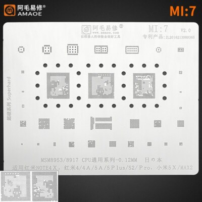 Amaoe Stencil MI7 for Redmi 4/4a/5a/5p/s2/pro/note4x xiaomi 5x/max2 msm8953 8917