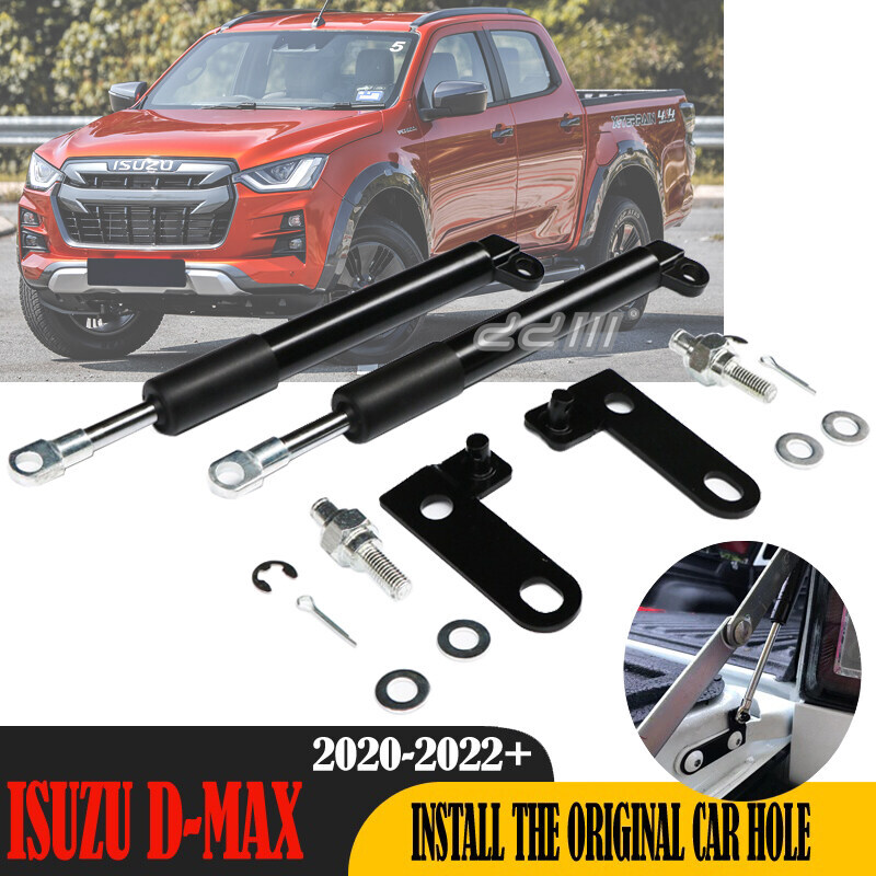 1 Set Rear Bonnet/Boot Strut For Isuzu D-Max X-Terrain 2021-Onwards