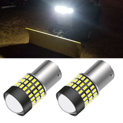 2 Bright White light bulbs for Idea Poulan Power King Raven headlights bulb 12v