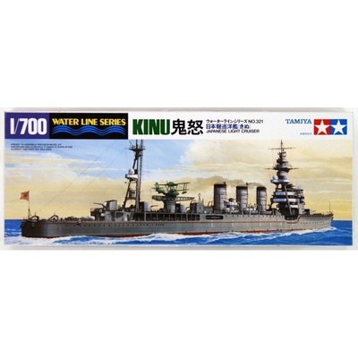 Tamiya 1/700 Japanese Light Cruiser Kinu Kit TA-31321