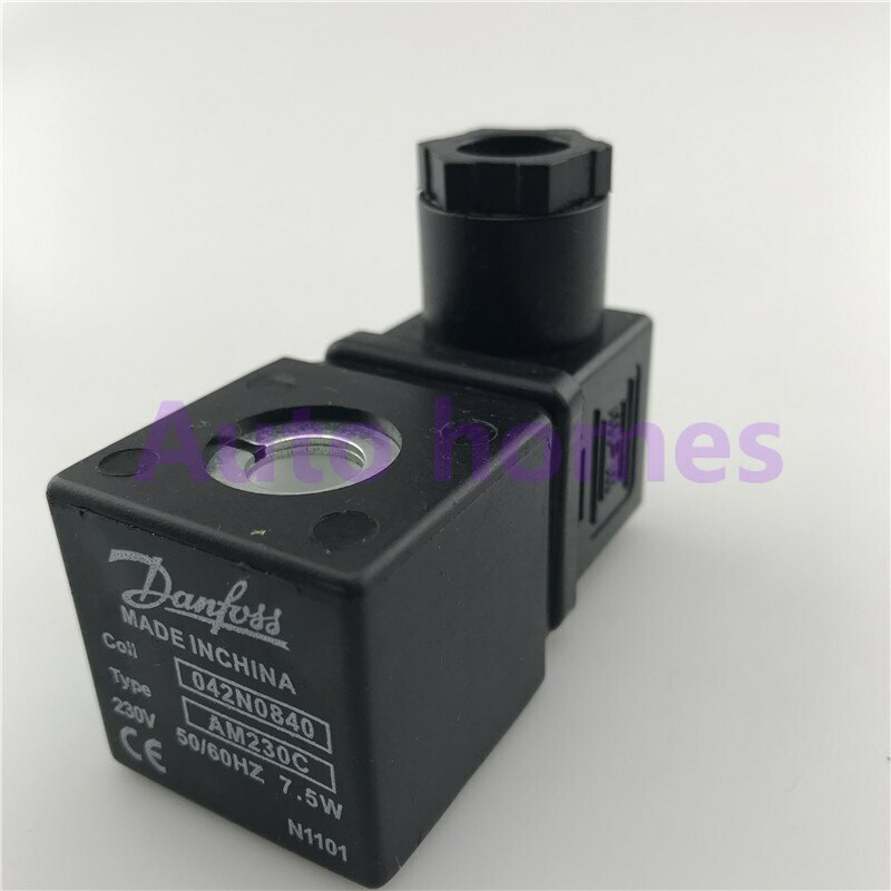 Клапан danfoss am230c