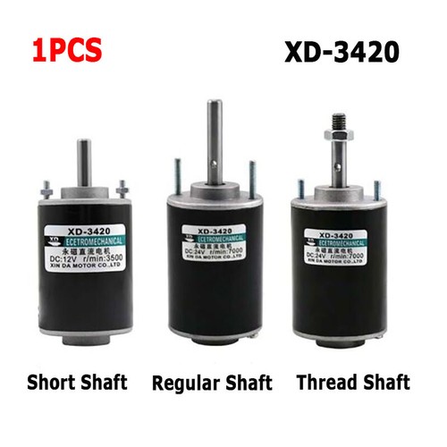 1 PCS XD-3420 DC 12V/24V 30W Permanent Magnet Motor