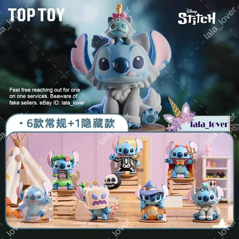 top toy スティッチ 61yU-+DmPCL._UF350,350_QL50_.jpg