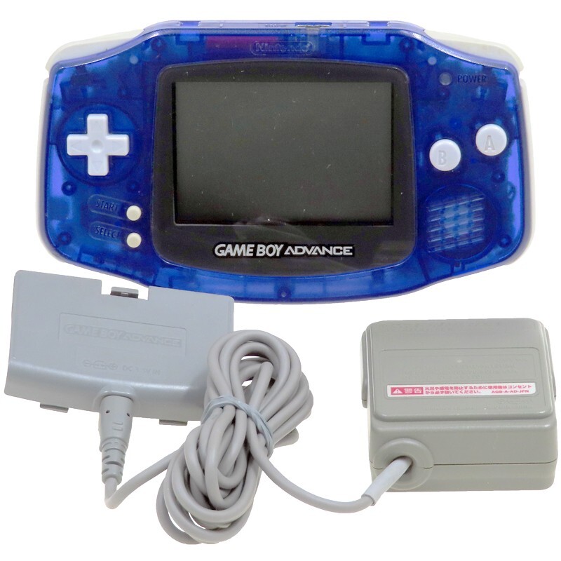 Nintendo Gameboy Advance Midnight Blue Console Japan Import