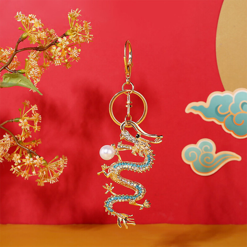 2024 Zodiac Dragon Metal Key Chain Rhinestone Pendant Car Key Ring Bag
