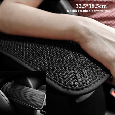 1PC Car Ice Silk Armrest Cushion Summer Breathable Central Hand-held Box Cover