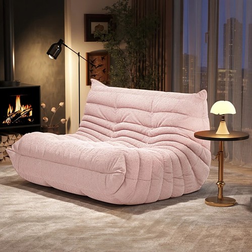 Nap Couch Tatami Bed 1 to 3 Seats Caterpillar Lazy Sofa Beanbag