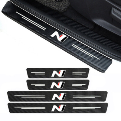 4x N Logo Car Door Step Plate Sill Scuff Protector Film Anti-Scratch Stickers