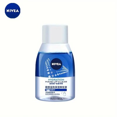 NIVEA Gentle Eye Makeup Remover - Moisturizing &  Cleansing - 2.36oz Travel Size