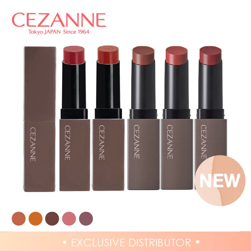 Japan Cezanne Color and Glossy Lips With 7 colors 3.7g Made In