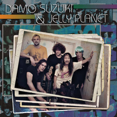 米2discs LP Damo Suzuki & Jelly Planet Damo Suzuki & Jelly Planet CLO0723 Purple Pyramid /00520 Damo Suzuki & Jelly Planet (LP) | eBay