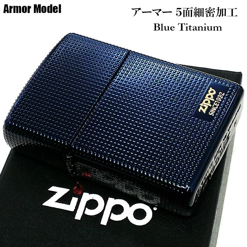 Zippo ArmorCase 5面デザインmade in USA Zippo Armor Case Arabesque 5 Sided Gold Plating Lighter King