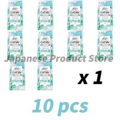 Gatsby Mandom Facial Paper Moist type Moisturizing ingredients 42 sheets x10 set