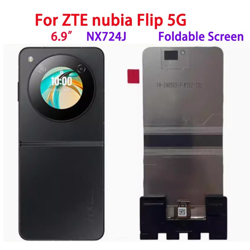 ZTE nubia Flip 5G(ブラック/256GB)新品未開封 nubia Flip 5G｜価格比較・SIMフリー・最新情報 - 価格.com