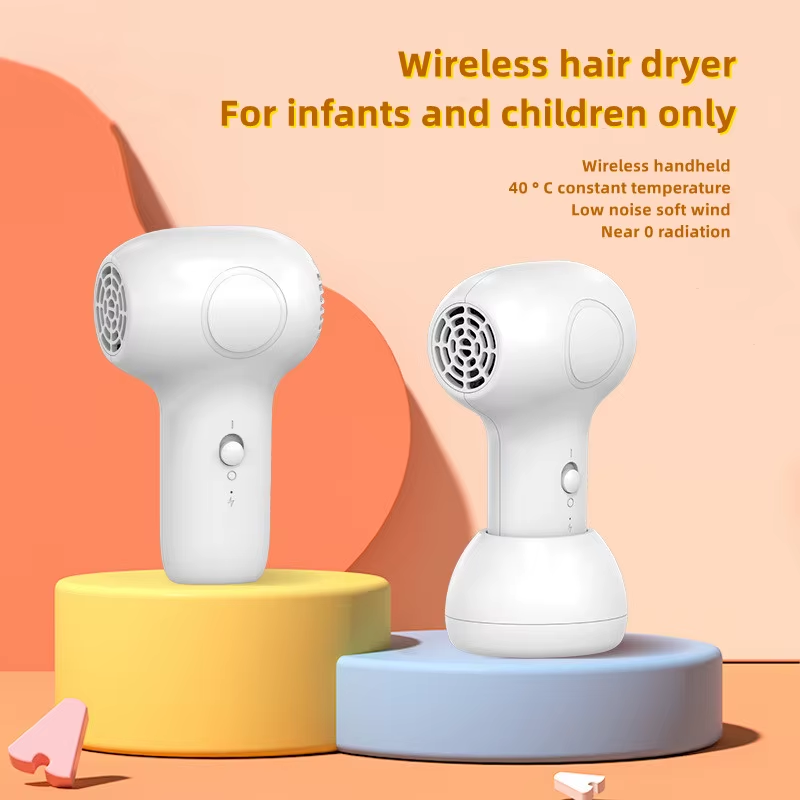 Children's wireless hair dryer, silent, intelligent and constant temperature, co