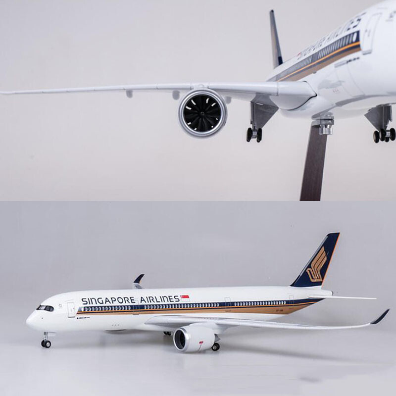 1/142 1/150 エアバス A350 X 飛行機 模型 航空機 LED 1/142 1