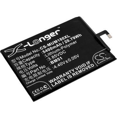 Battery Xiaomi  M1804E4A, M1804E4C, M1804E4T, Mi Max 3, Mi Max 3 Dual SIM TD-LTE