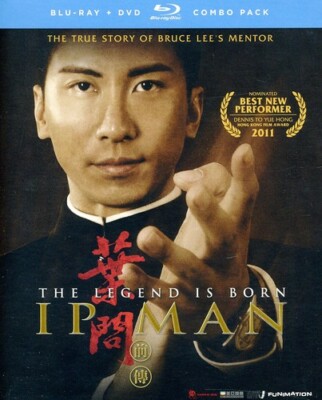 The Legend Is Born: Ip Man (Blu-rayDVD Blu-ray