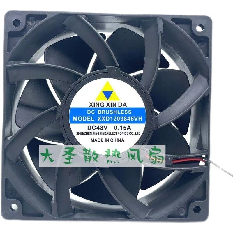1 PCS XING XIN DA Fan XXD1203848VH DC48V 12038 12CM