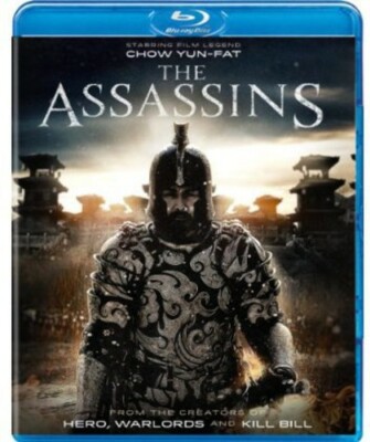 Assassins [Blu-ray] Blu-ray
