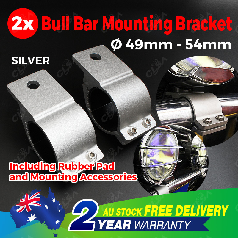 Pair 2'' Bullbar Mounting Bracket Clamp Silver 49 54mm LED Work Light