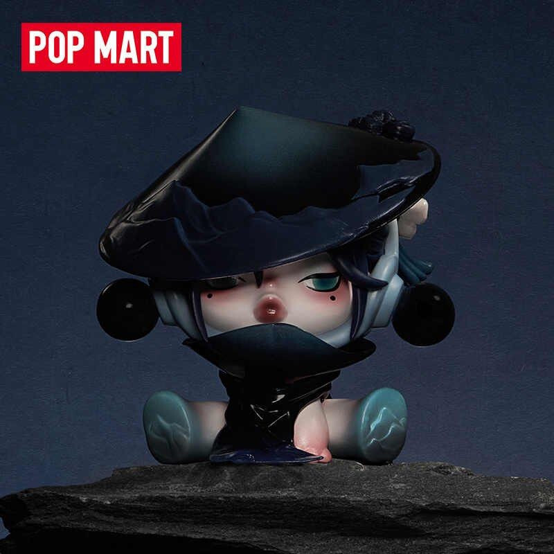 POPMART SKULLPANDA POPCAR 2点 未開封 popmart SKULLPANDA City of Night シリーズ 2点セット