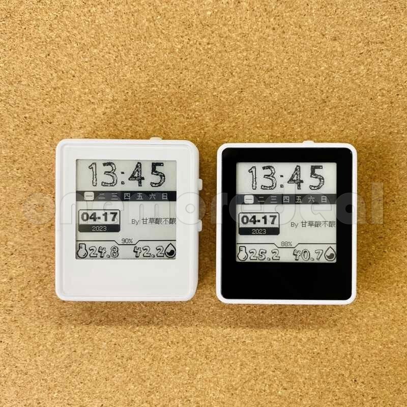 Lightweight Mini E-book Reader DIY Backlight 1.54" Ink Screen+32G Memory
