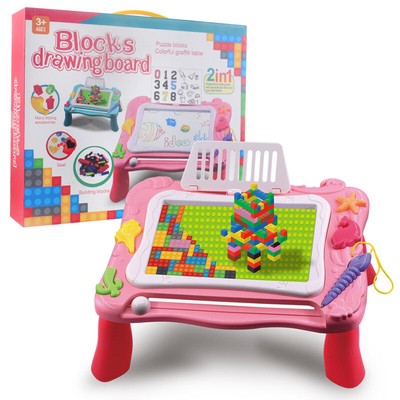 Blocks Drawing Board Game Table Graffiti Magnetic Writing Board Kids Gift USA