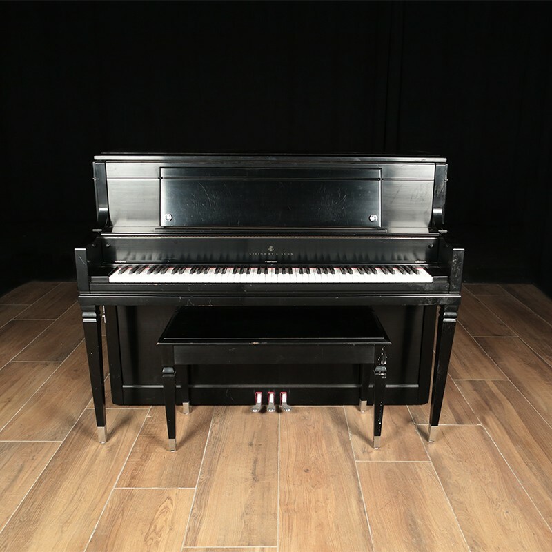 2006 Steinway Studio Piano - Sold by Lindeblad Piano