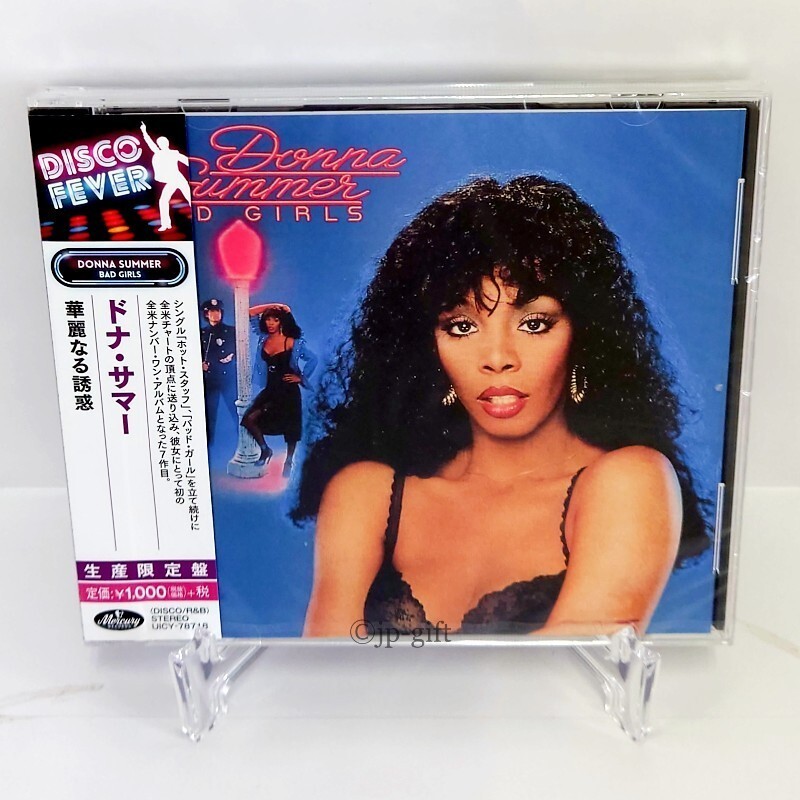 Donna Summer Bad Girls Japan Music CD 4988031275283| eBay