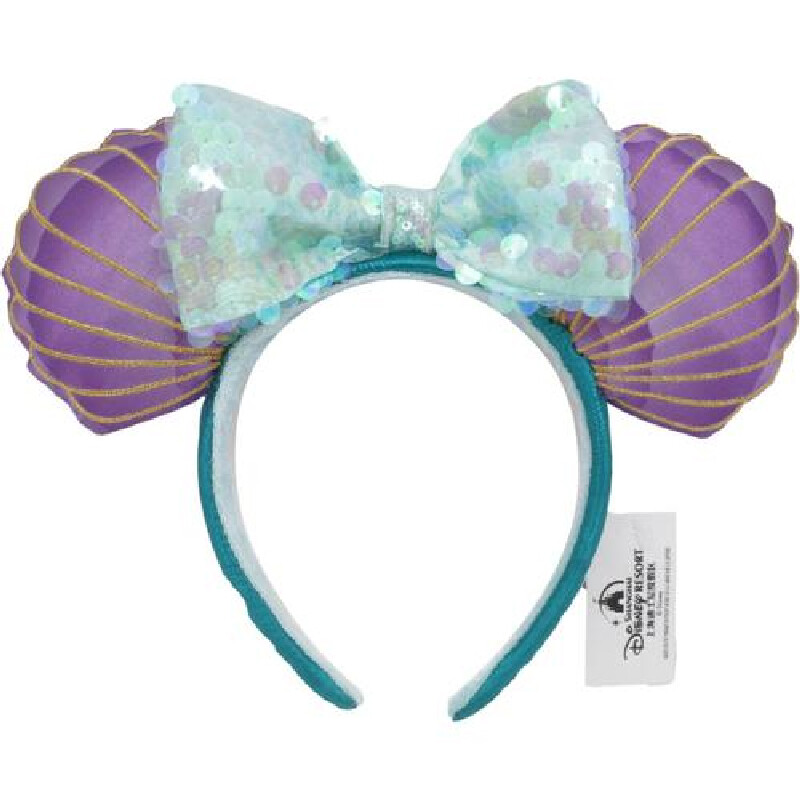 Disney Parks Little Mermaid Hair Dont Care Purple Ariel Minnie Ears Headband US