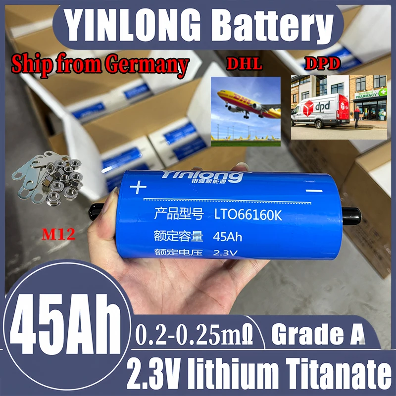 1-72PCS 2.3V 45Ah EU inventory of Yinlong new lithium titanate LTO Grade A batte